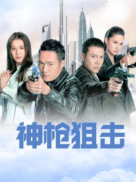 斗鱼TV腐团儿战术后退视频高清合集154V/3.94G